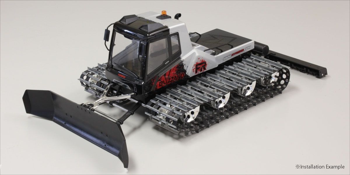 [���ܼ�] KYBLW3-B [KYOSHO] Rear Tiller Unit Set (BLIZZARD SR)
