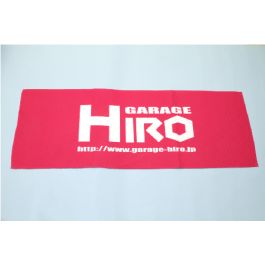 GARAGE HIRO」 ロゴビックタオル Ver.3 800x420mm KOS-GHG011 | 京商
