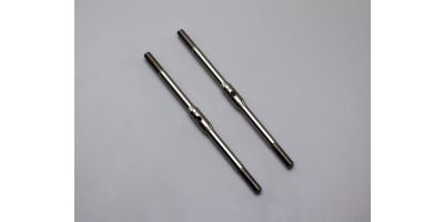 Titanium Adjust Rod 68mm(2pcs)                 92417
