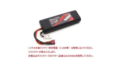 Gens ace LiPo 4000 ストレートパック (60C/7.4V) GAB4202