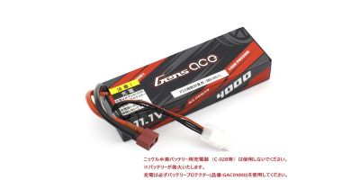 Gens ace LiPo 4000 ストレートパック (60C/11.1V) GAB4302