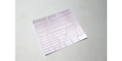 「GARAGE HIRO」 ロゴデカール Ver.1 シルバー KOS-GHD004