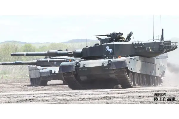 美品　RCバトルタンクシリーズ  1/24 陸上自衛隊 90式戦車 27MHz