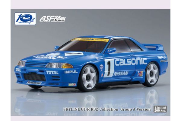 R/C EP TOURING CAR CALSONIC SKYLINE No.1 1991 JTC Body/Chassis Set (Full Ball Bearing Specifications) 30580C1
