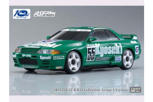 R/C EP TOURING CAR NIKKO KYOSEKI SKYLINE GP-1 PLUS No.55 1993 JTC Body/Chassis Set (Full Ball Bearing Specifications) 30580KS