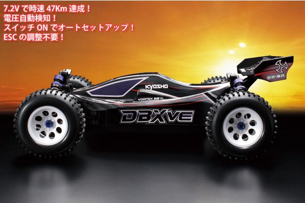 1/10 EP 4WD r/s DBX VE  30842