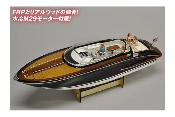 大型ラジコンボート デルタエース - ホビーラジコン