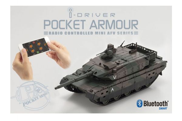 ポケットアーマー i-driver 陸上自衛隊10式戦車 迷彩1 1/60 EP レディセット 69040C