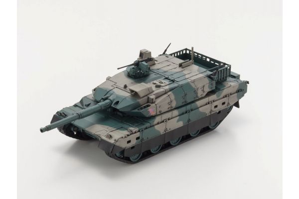 Tank shockgore