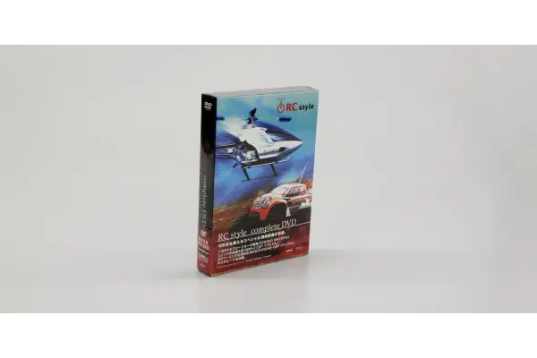 RC style DVD 限定生産BOX 87090 | 京商 | RC | Radio Control