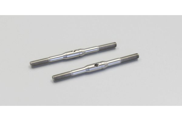 Titanium Adjust Rod (46mm/2pcs)          92415