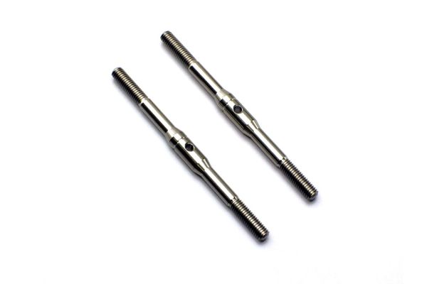 Titanium Adjust Rod 50mm (2pcs) 92416B