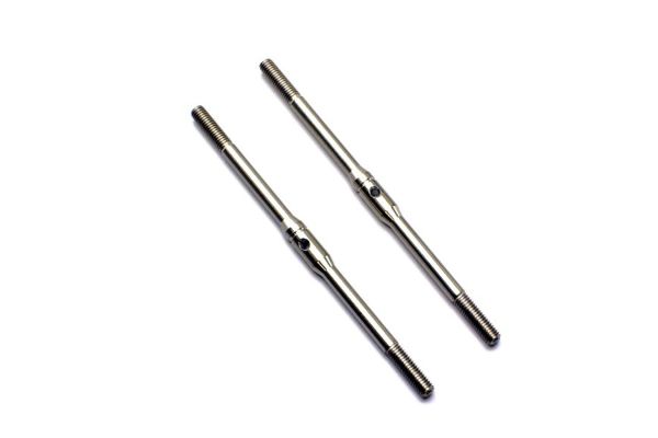 チタンアジャストロッド 68mm(2pcs) 92417B