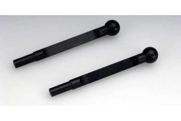 Rear Adjustable Stabilizer Bar FMW22-01