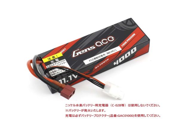 Gens ace LiPo 4000 ストレートパック (60C/11.1V) GAB4302