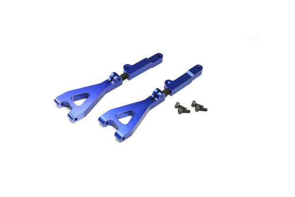 Aluminum Adjustable Upper Arm (Giga Crus GGW13