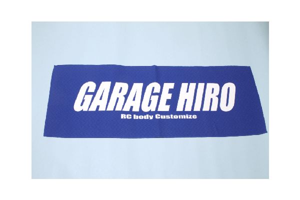 「GARAGE HIRO」 ロゴビックタオル Ver.2 800x420mm KOS-GHG010