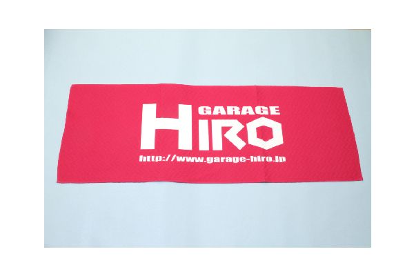 「GARAGE HIRO」 ロゴビックタオル Ver.3 800x420mm KOS-GHG011