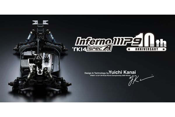 インファーノ MP9 TKI4 スペック A 10th Anniversary Special Edition 1/8 21エンジン 4WD 33013