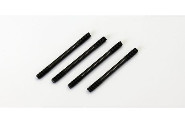 Adjustable Rod 50mm MT029