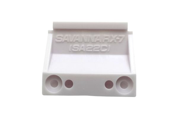 フロントボディマウント (マツダ RX-7 SA22C) MZN235-2