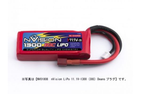 nVision LiPo 3S 11.1V 1600 30C Deans NVO1819