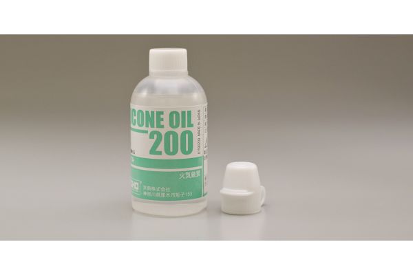 Silicone OIL #200 (40cc) SIL0200