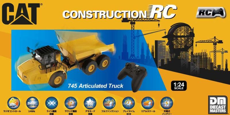 rc truck companies