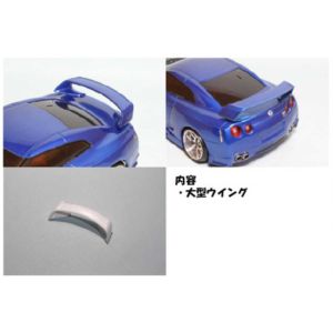 GH R35 GT-R ウイング Ver.1(未塗装) KOS-GHA041