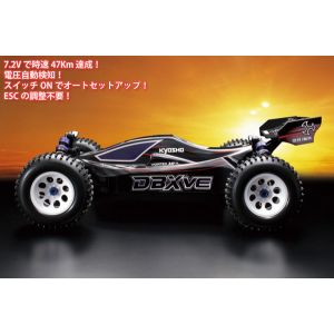 1/10 EP 4WD r/s DBX VE  30842