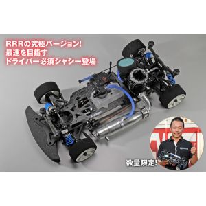 Put V-ONE RRR SHIMO EDITION KIT  31264