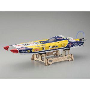 SAGA マイクロキャット 650EP  56546