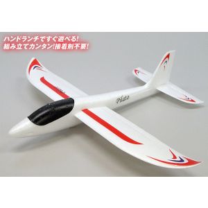 フリーフライトグライダー ピラト 600  56552