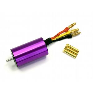 ブラシレスモーター(28x48mm KV2185)  70062