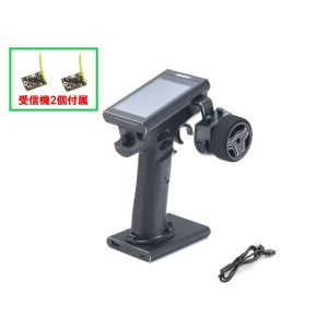 Flysky 2.4GHz デジタルプロポーショナルラジオコントロールシステム Noble NB4 Mini-Z EVO用受信機2個付 82151MB