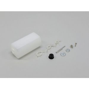 燃料タンク 260cc  90431-26C