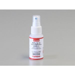 Water-repellent quick polymer spray 96170