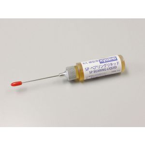 SPベアリングリキッド  96625