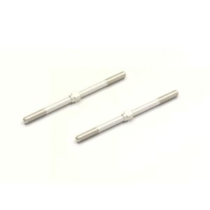 ハードアジャストロッド (3x50mm/2pcs)  97008-50H