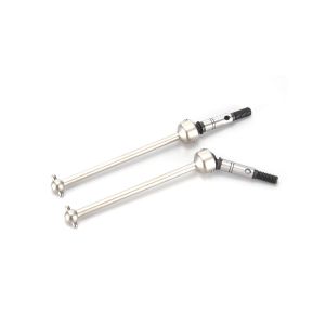 ユニバーサルスイングシャフト(62.5/ミドル/リヤオフセット4.7用/  LA245