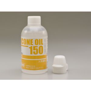 シリコンオイル #150 (40cc)  SIL0150