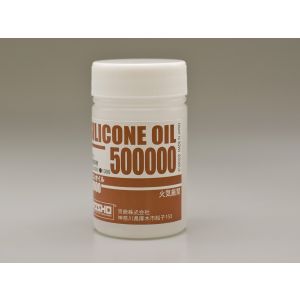 シリコンオイル #500000(40cc)  SIL500000