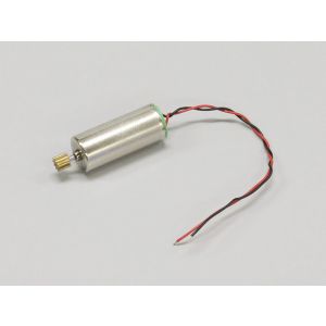 8mmモーター (ミニューム エッジ 540)  A0655-07