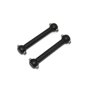 スイングシャフト(FZD2/46.5/2個入) FA629