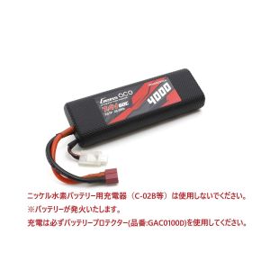 Gens ace LiPo 4000 ストレートパック (60C/7.4V) GAB4202