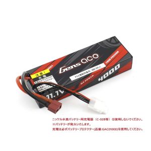 Gens ace LiPo 4000 ストレートパック (60C/11.1V) GAB4302