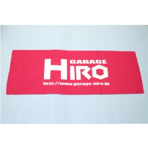 「GARAGE HIRO」 ロゴビックタオル Ver.3 800x420mm KOS-GHG011