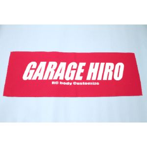 「GARAGE HIRO」 ロゴビックタオル Ver.4 800x420mm KOS-GHG012