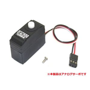 ステアリングサーボ （ハングオンレーサー専用） GPW20