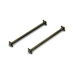 Swing Shaft (65.5/2pcs) LA234B